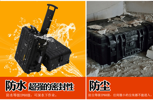 1512446677738298.jpg 中文-02.jpg