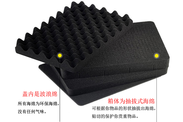 1512446715187033.jpg 中文-04.jpg